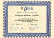 Certificates, Awards